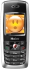   Haier HG-Z1700