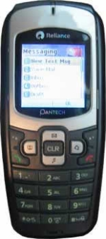  Curitel HX-575