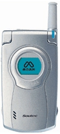   Soutec SC9288