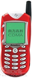   Soutec SC3988