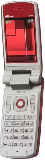   Kyocera W41K