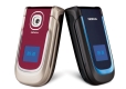 Мобильный телефон Nokia 2760