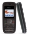Мобильный телефон Nokia 1208