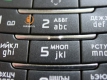 Мобильный телефон Nokia 6290