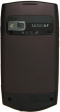 Мобильный телефон HTC P6500