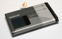 Мобильный телефон Nokia 1650