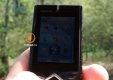 Мобильный телефон Nokia 7900 Prism