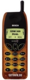 Мобильный телефон Bosch 509