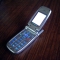 Мобильный телефон Curitel HX-550C