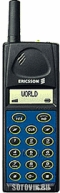 Мобильный телефон Ericsson GA628