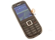 Мобильный телефон Nokia 6720 classic