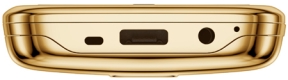 Мобильный телефон Nokia 6700 classic Gold Edition