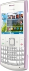 Мобильный телефон Nokia X2-01