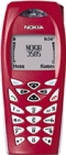 Мобильный телефон Nokia 3585