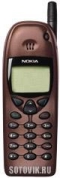   Nokia 6185i