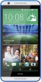 Мобильный телефон HTC Desire 820