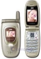 Мобильный телефон SED X700+