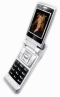 Мобильный телефон SkyVox I7