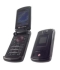 Мобильный телефон Vodafone NEC 804N