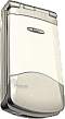 Мобильный телефон Giya e320