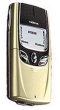   Nokia 8850 Gold Edition