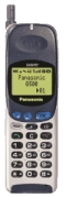 Мобильный телефон Panasonic G-500