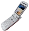 Мобильный телефон Sitronics SM-7150