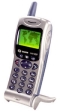 Мобильный телефон Sagem MW 959