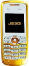   Sony Ericsson J230i Gold Edition