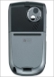 Мобильный телефон E-Ten G500+