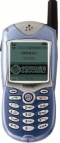 Мобильный телефон Withus MGD-100