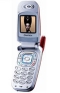 Мобильный телефон Pantech G310