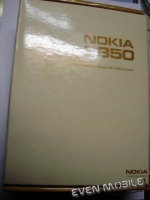   Nokia 8850