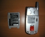 Мобильный телефон Panasonic GD87