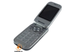   Sony Ericsson Z750