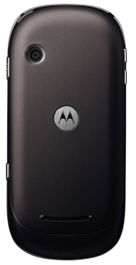  Motorola QA4 Evoke