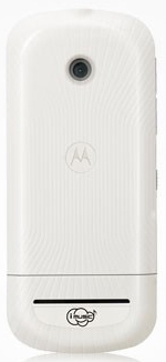   Motorola W562