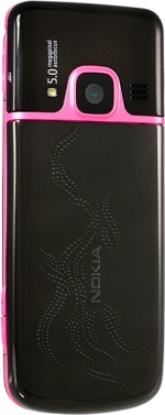   Nokia 6700 classic Illuvial