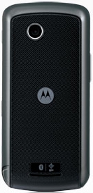  Motorola EX201
