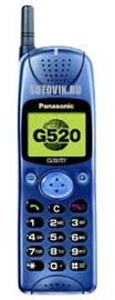 Мобильный телефон Panasonic G520