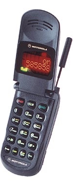   Motorola V3620