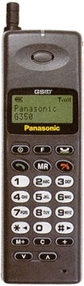 Мобильный телефон Panasonic G350