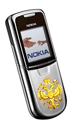   Nokia 8800 