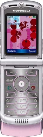   Motorola RAZR V3c Pink