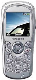 Мобильный телефон Panasonic G60