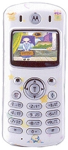   Motorola C353