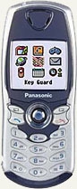 Мобильный телефон Panasonic GD68
