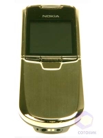   Nokia 8800 White Gold