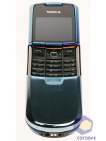   Nokia 8800 Light Blue