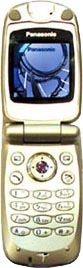 Мобильный телефон Panasonic X60